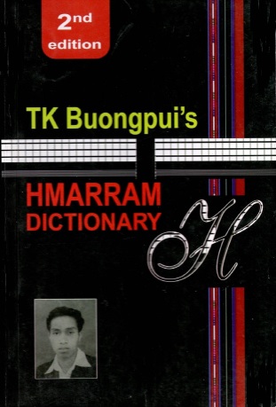 Hmarram Dictionary